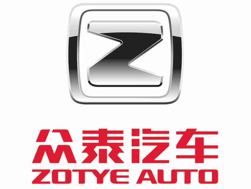 Эмблемы китайских автомобилей с названиями фото